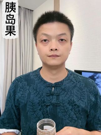 #粤语 #广东 #广西