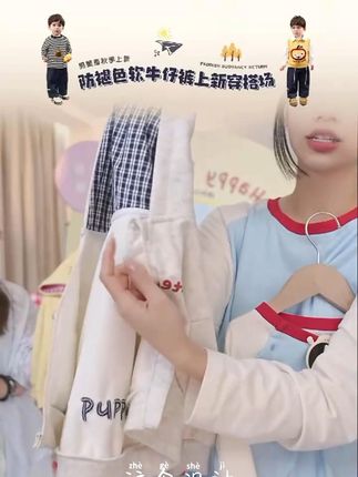 给宝宝选外套,舒服又百搭才是真刚需~ #外套 #新品上新 #秋冬必备 #精致 #婴童服装