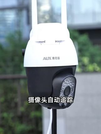 #监控摄像头 #家用好物#无死角拍摄 #居家好物 #独居女孩必备 +