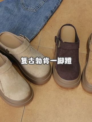 包头半拖鞋女2025年秋季新款厚底增高复古勃肯鞋休闲一脚蹬懒 #脚宽脚胖都可以 #百搭鞋子 #增高鞋 #鞋子控 #潮鞋推荐好看不贵