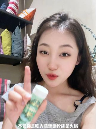 G嘴巴有味道让别人挡鼻子,真的很尴尬,自信社交的秘密就是它 #社交必备 #亲测分享