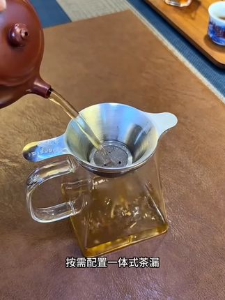 耐热高硼硅玻璃公道杯茶漏大容量分茶器加厚家用泡茶杯茶壶茶具