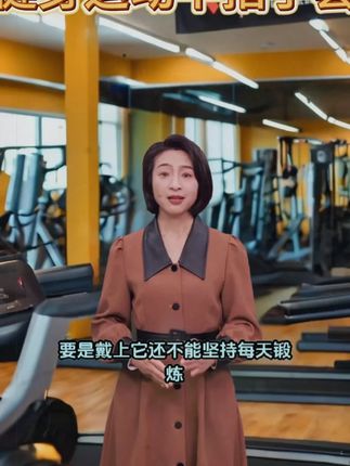 健身运动半指手套轻薄弹力男女透气防茧单杠骑行掌心硅胶防滑手套 #手套 #防滑手套 #半指手套 #硅胶手套 #健身手套