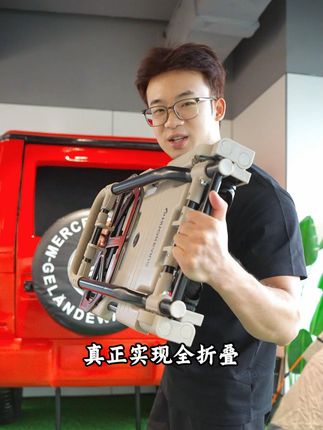 连轮子都能给你折叠起来 #小推车 #搬运车 #折叠车 #省时省力效率高