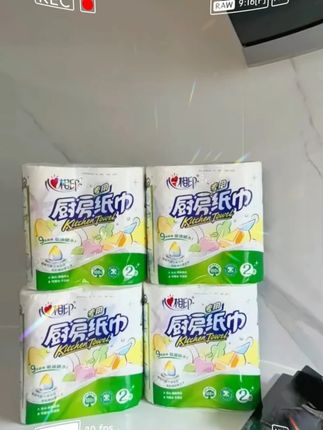 #好物推荐🔥 #厨房纸 #居家必备 #日常生活用品 #厨房加厚卷纸 心相印厨房卷纸加厚干湿两用纸巾家用大卷吸水吸油清洁多规格-d