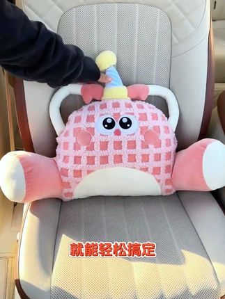人一旦有了属于自己的车 #好物推荐#艾特你想艾特的人#少女心好物#搭子
