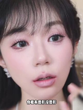 PUCO双头唇线笔,勾勒完美唇形,持久显色,新手必备! #勾勒唇形 #双头唇线笔 #新手唇线笔 #持久显色 #PUCO唇线笔