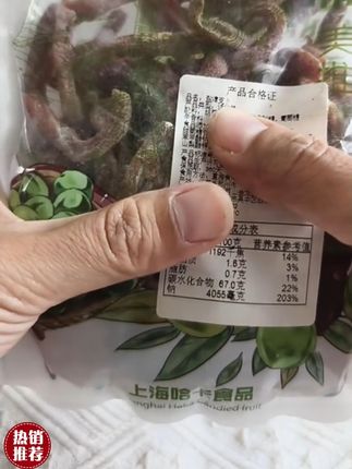 治愈人心又充满想象力的童诗,让孩子每天读一读,随便一句写进作文都是锦上添花 #作文素材 #作文 #好书分享 #写作文技巧