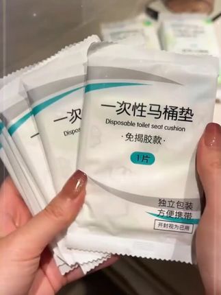安可新一次性马桶垫 抗菌级产妇用酒店坐便器套 旅行必备 全覆盖#一次性马桶垫 #干净又卫生 #旅行住酒店必备好物 必备