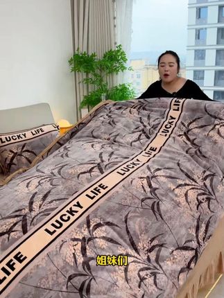 马上就要降温了 这个牛奶绒四件套保暖效果非常好 颜色很好看 柔软柔软保暖#牛奶绒四件套 #四件套 #家纺床上用品 #加厚保暖