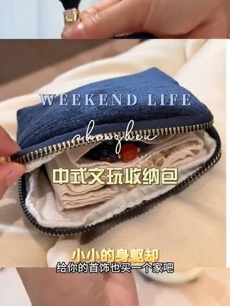 #好物推荐?? #平价好物 #生活好物推荐 #超实惠 #经济又实惠