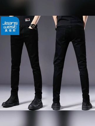 真维斯2025秋季新款牛仔裤男士修身小脚弹力休闲百搭黑色长裤子男#秋季牛仔裤 #真维斯男装 #修身小脚裤 #百搭裤子 #男士时尚