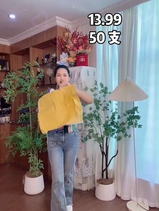 【13.99到手50支】#成人衣架 关键还是40厘米加长加粗的尺寸!防生锈暴晒不掉色,承重力非常好,以后下雨天再也不用担心没有衣架晾了,衣服也不用摆的到处乱糟糟了,可以挂起来整整齐齐了,实现了晾衣服自由#结实耐用 #无痕防滑衣架推荐 #晾衣架 #超便宜超划算