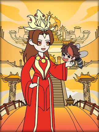蚊蚊女帝 难道说我这一世的机缘并非重生,而是为了契约他? #二次元 #原创动画