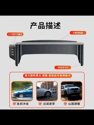 专用于宝马X5X5LX7X6/5系3系7系1系X1X3X2车载手机支架内装饰用品#宝马车载支架 #车载手机支架 #车内装饰 #宝马专用 #车载用品