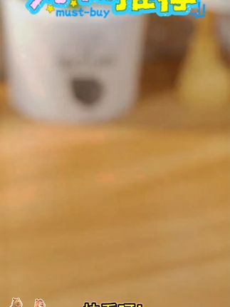 彩虹小马自动铅笔软握减负小学生专用0.5免削按动自动笔不易断芯软胶握垫护手活动高颜值端正握姿自动出芯 #学习必备神器 #学生党必备 #学习用品