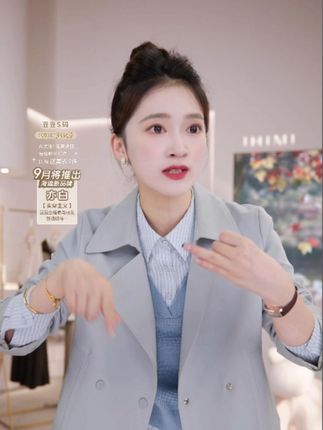 IHIMI/海谧【云海】2025秋女装新款撞色条纹百搭复古小个子外套上衣#品质女装 #秋季穿搭 #小个子穿搭 #百搭外套 #谁穿谁好看
