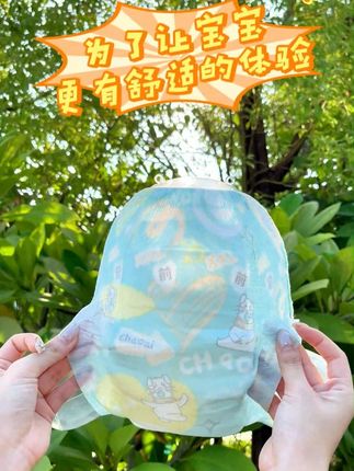 为了让宝宝有更舒适的体验!超爱冰山物语pro!拍一发二!#纸尿裤 #超薄透气 #母婴好物 #宝宝好物推荐