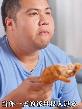 “如果你也想在夏天 练出腹肌马甲线”看完这个视频可以让你少走弯路!#自律 #身材管理 #腹肌马甲线 #精神氮泵