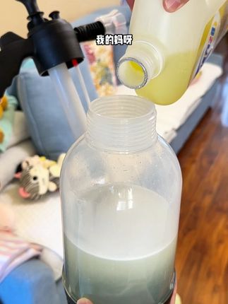 终于让我等到活力28地板清洁剂的大羊毛了到手一瓶足足4斤重拖完的地面锃光瓦亮的家里的木地板瓷砖地面都可以用擦个家具也很合适#地板清洁液 #活力28 #清洁神器