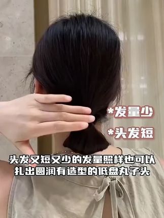 气质又显发量的牡丹花流苏抓夹来啦!适合35至55岁姐姐,高级典雅大方#花朵抓夹#羽毛抓夹#秋冬新款#这也太好看了