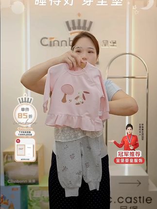 女宝宝套装秋装婴儿衣服甜美娃娃衫 女宝宝套装秋装婴儿衣服甜美娃娃衫