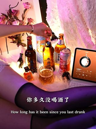 你多久没喝酒了,你上次喝酒是和谁喝,一起来一杯吧 #啤酒 #黄河啤酒 #黄河精酿