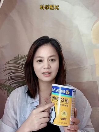 把营养包做成了 “喂饭搭子” 才是真厉害 #施贝安 #营养包