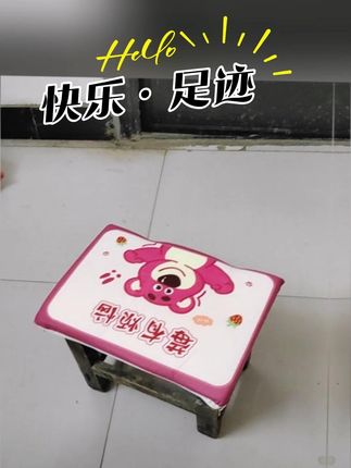 孩子在学校一坐就是一天,赶紧给孩子备个柔软坐垫,久坐不累,底部防滑颗粒,双卡扣固定#学生坐垫 #好物推荐