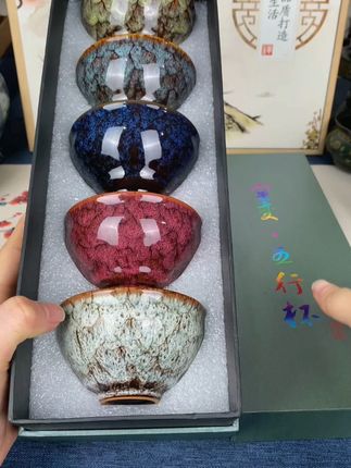 窑变五行杯礼盒 复古建盏大号主人杯 窑变五行杯礼盒装 复古建盏茶杯 大号手工陶瓷主人杯 #建盏主人杯 #陶瓷茶杯 #茶具礼盒 #无限回购的宝藏单品