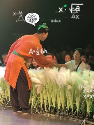 开心麻花《开心聊斋·三生》(沉浸版)来啦~快来订票啦#开心麻花 #开心聊斋三生沉浸版 #喜剧 #喜剧名场面 #话剧