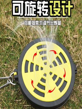 钓鱼户外专用蚊香盒强力驱蚊驱虫夜钓野外随身高效防蚊长效#好物推荐🔥  #强烈推荐  #好东西一起分享