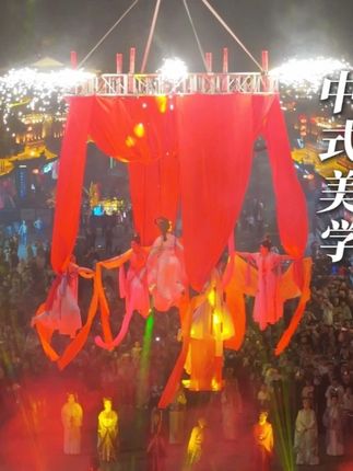 来自应县中秋的山西中式美学!#应县 #应县木塔 #中秋 #山西古建 #中式美学 @山西文旅 @朔州文旅 @小夏影像 @疯疯军📷