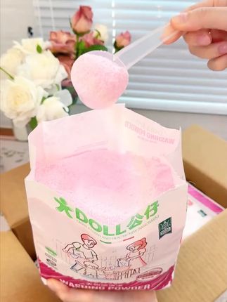 这个顽渍净洗衣粉真的太神奇了!我的白色彩色衣物和婴儿衣服都变得超干净,连床单,枕头套,校服书包都可以使用哦!