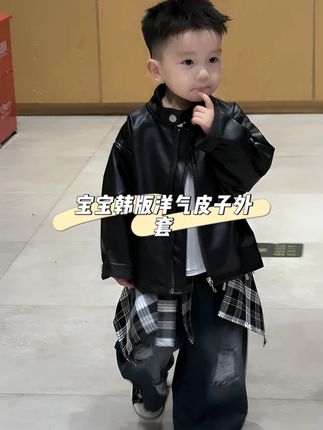 生个儿子吧,打扮成理想型 #我的男孩 #萌娃穿搭 #男宝穿搭 #潮童必备 #早秋穿搭公式来了