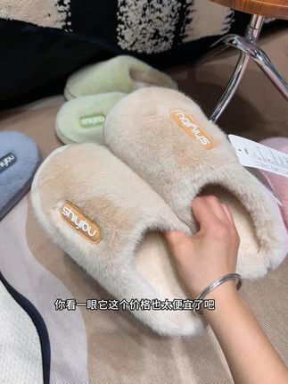超好穿的居家棉拖鞋,上脚软软弹弹的,好穿又好看!★ #棉拖鞋 #便宜又好穿 #保暖又好看 #毛毛拖鞋 #软底软面穿上超舒服