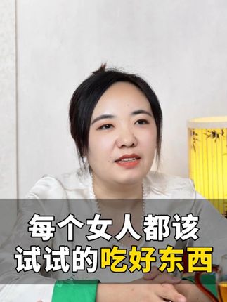 人就是要懒,越懒越好看 #女人 #男人 #情感共鸣