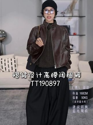 TT设计师【摩登回响】日系高级感复古风褶皱设计高腰阔腿裤 #休闲百搭#穿搭#气质范#小个子穿搭#穿搭推荐