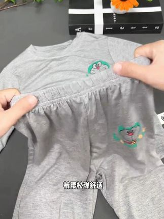 入秋后寒气重,孩子的家居服也该换成长款了,这款莫代尔的软糯又亲肤,款式可爱,孩子穿着很舒服 #儿童家居服 #儿童秋衣秋裤 #儿童睡衣 #母婴好物 #Q
