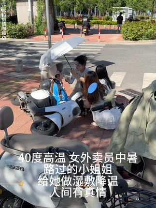 人间自有真情在 ,#闭口粉刺 #毛孔粗大 就找温博士b5#精华水,坚持两瓶!真的可以。在护肤这件事情上真的不能偷懒,我要用到它停产为止!#湿敷