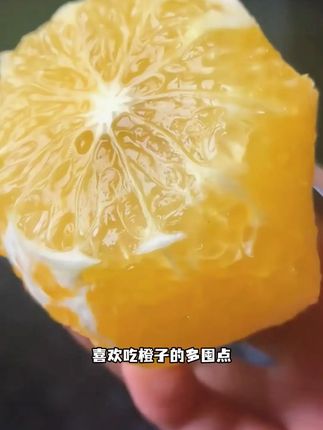 云南绿皮冰糖橙,皮薄肉嫩无渣,一口爆汁 #生鲜 #水果 #冰糖橙
