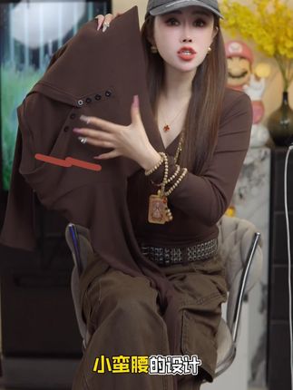 秋冬韩版气质设计纽扣款修身显瘦百搭简约款打底衫长袖女 #秋冬长袖 #打底衫上衣 #气质长袖 #显瘦打底衫 #修身长袖