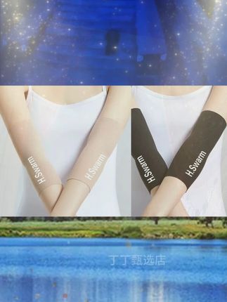 夏季短款护臂关节保护套男女护肘袖套薄款莫代尔保暖防晒遮疤护腕#袖套 #关节保护套 #护臂袖套 #护肘袖套 #薄款袖套