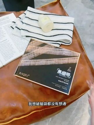 快速上妆#美妆 #学生党必备 #平价彩妆 #底妆 #强烈推荐