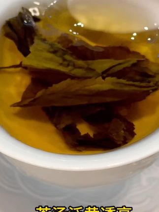 男人都爱喝的茶,你认识吗?评论区交流交流