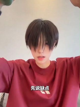 喷一喷,快速完成雾感哑光出门发型 #理然蓬松水 #细软塌 #发型教程