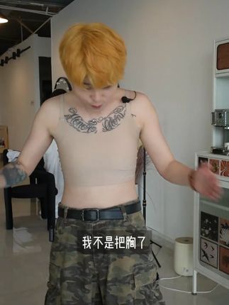 这个吊带背心比束胸还好使,姐妹们真的可以试试#吊带背心 #显瘦穿搭 #束胸 #无痕内衣 #夏季穿搭