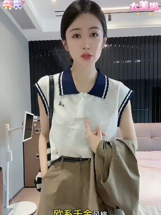 减龄时尚感polo衫,很舒服很透气!#t恤 #针织衫 #百搭 #透气舒适 #小小101