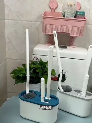 马桶刷家用无死角卫生间免打孔硅胶清洗神器挂墙式壁挂式厕所刷子#马桶刷 #卫生间清洁 #免打孔 #硅胶刷子 #厕所清洁