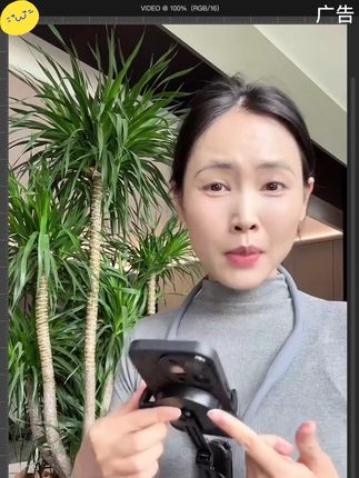 做个胸口长了摄像头的人,去拍第一人称视角 #挂脖支架 #第一人称视角 #视频拍摄技巧 #手机支架 #手机拍摄技巧